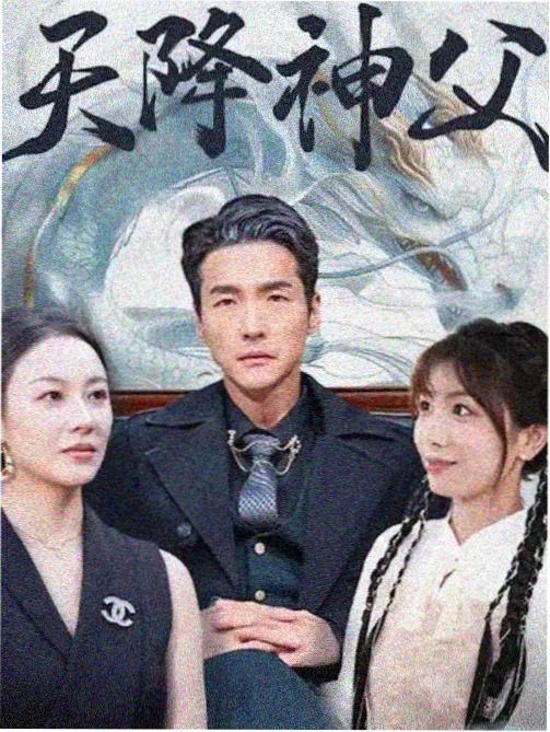 条目卡主视觉：深夜急诊走廊