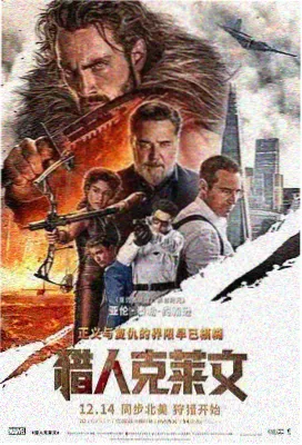 条目卡主视觉：实验室冷光长桌