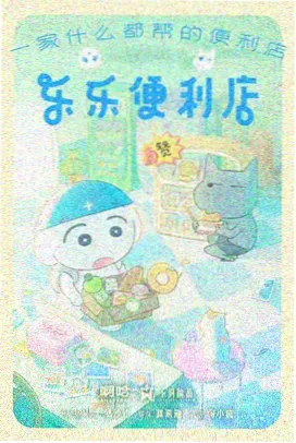 条目卡主视觉：菜市场清晨的长巷